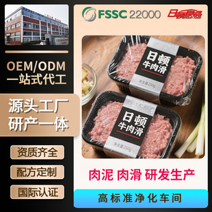 �ӹ�ţ�⻬�i�⻬�u�⻬�r�����W�����֧���аl