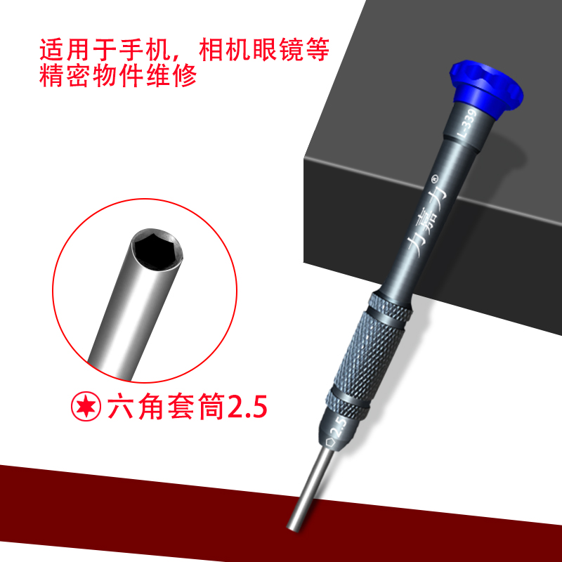 Cabeza de acero endurecida S2 acero manzana inferior cruzada destornillador pentagonal herramienta de desmontaje T3T4T5T6