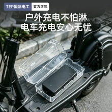 �l���g�往�屣�o�֑������⎧�i늄�܇��늷�ˮ�������ŷ��m�w��
