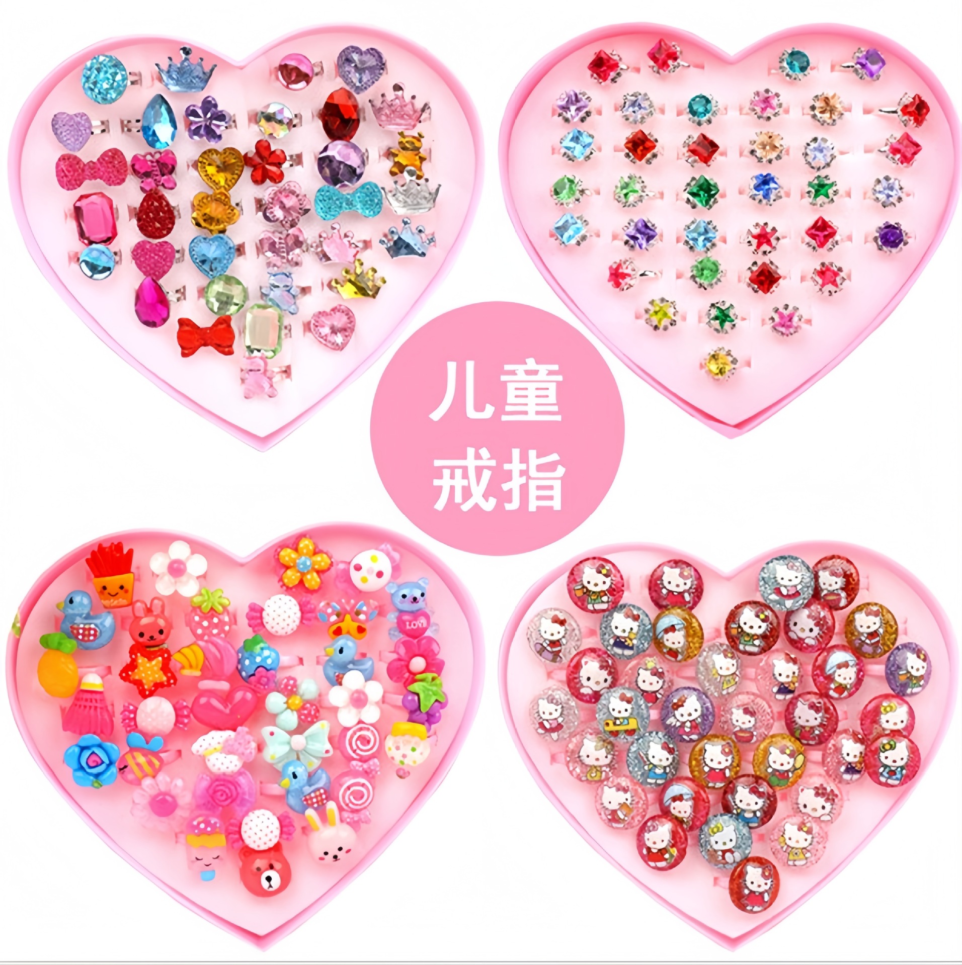 Venta directa de fábrica coreana Yiwu joyería de resina para niños anillo de juguete joyería de niña jardín de infantes pequeño regalo al por mayor