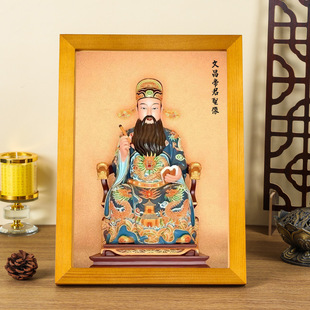 ?BB4C���l�Ĳ��۾����宋��ľ���[̨�쮋���@�؆���������