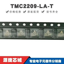 TMC2209-LA-T QFN-28 �zӡTMC2209-LA ���M늙C��оƬ ȫ��ԭ�b