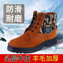 ������ů�ڱ�Ь�ӽq�Ӻ���ëѥţƤ�ߎ͑������ѩ��ѥ�й�����ѥ