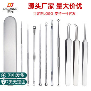 �۴�����b�����A����ȥ���^�A��ӔD�����������ᘼ������l�嶻
