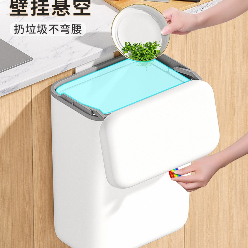 厨房垃圾桶壁挂大号家用带盖厕所卫生间客厅厨余|undefined