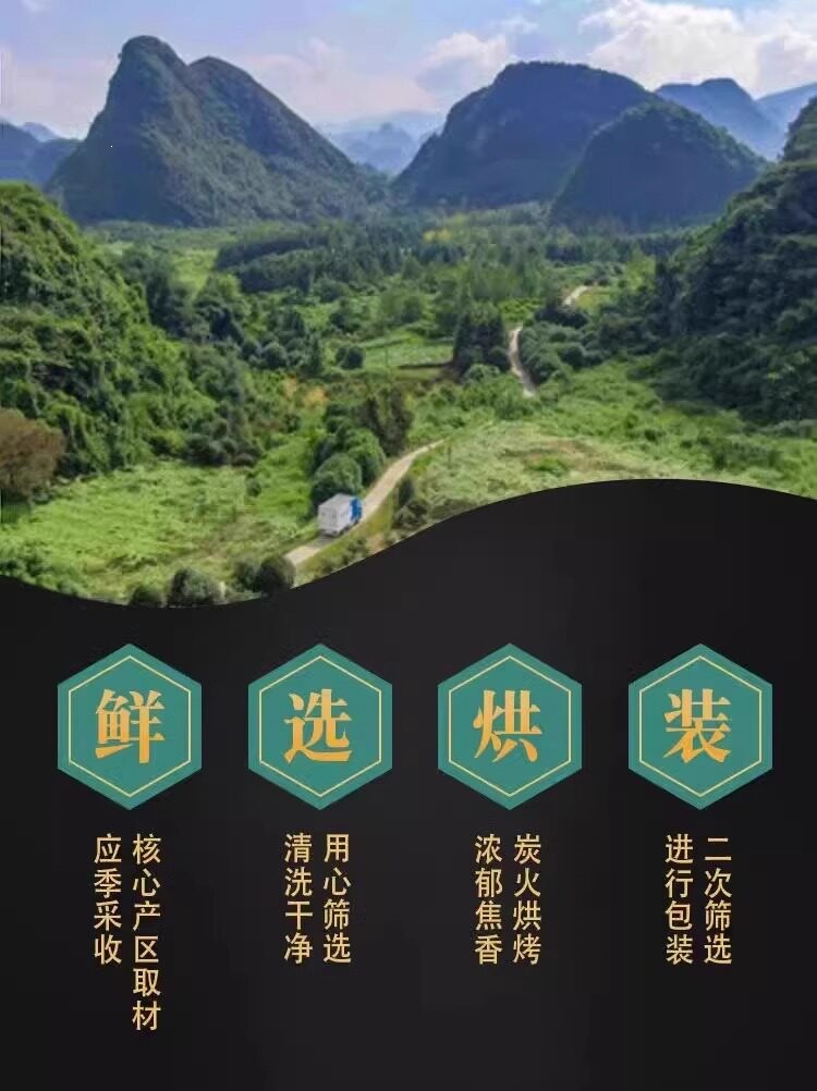 Dried Luo Han Guo Monk Fruit Whole Pods 30 Pack Large 53-58mm Guangxi Herbal Tea for Brewing overview