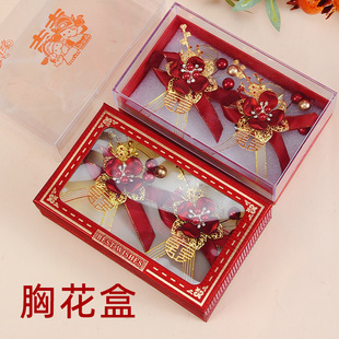 �Y���ػ����ӿպ���������󻨶Y�иߙn�YƷ���b��͸���Y����Ʒ