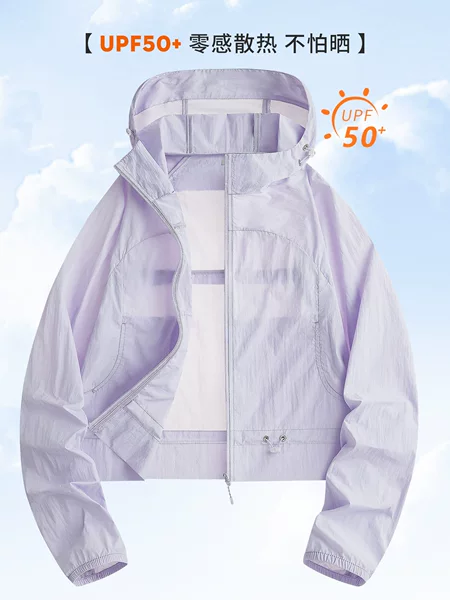 2026 Summer New Sun Protection Clothing for Women, Short Elastic Anti-Uv Upf50+ Ice Silk Long-Sleeved Jacket, Waist-Cinching Sun Protection Clothing