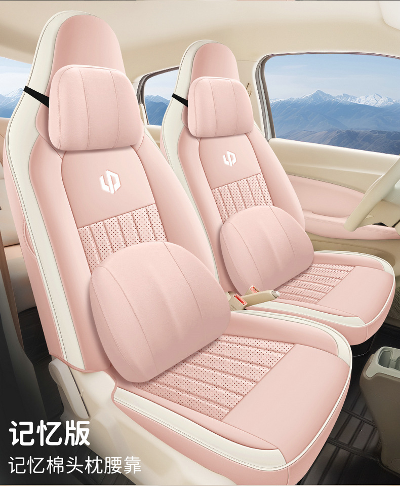 Leapmotor T03 Seat Cover Car Seat Cover Interior Modification