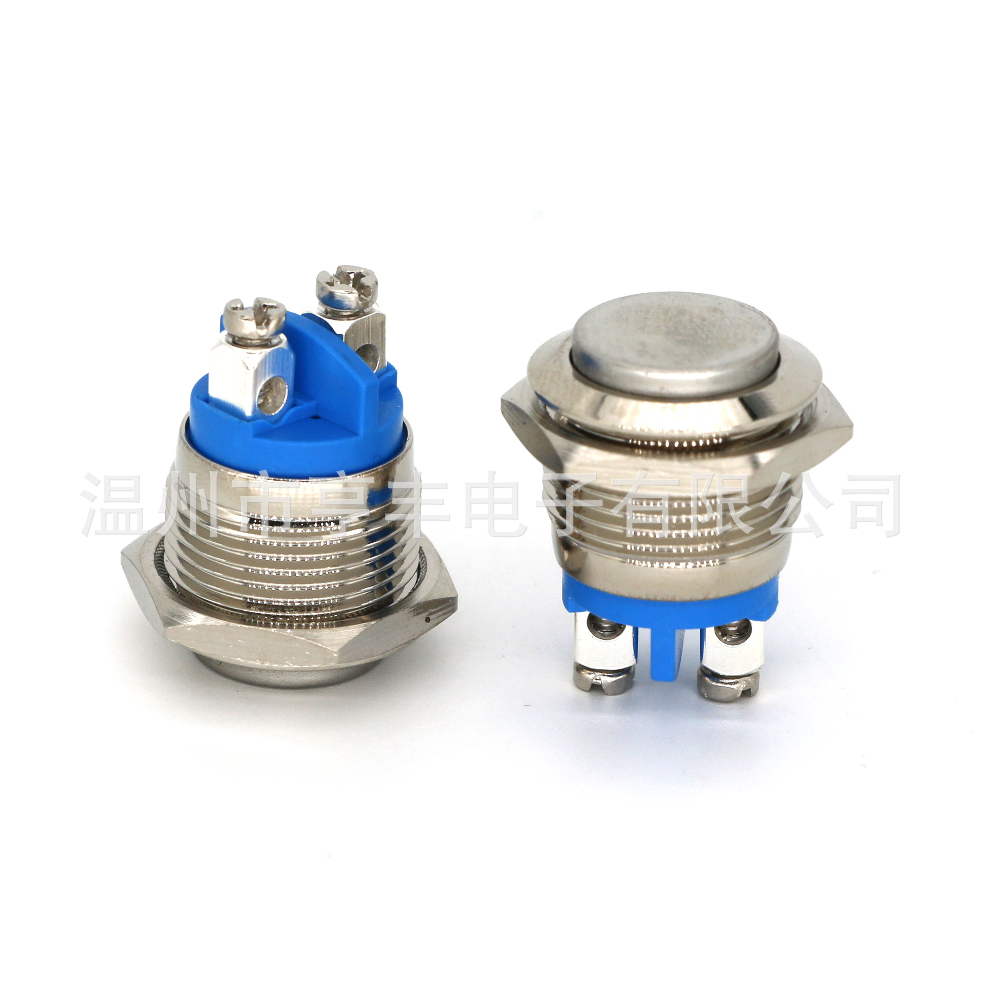 销售 金属按钮开关 开孔16MM带灯按钮开关自锁开关 无锁开关