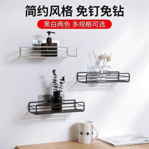 Bathroom storage rack without punching, bathroom storage rack, iron multi-functional wall strip rack, kitchen toiletries