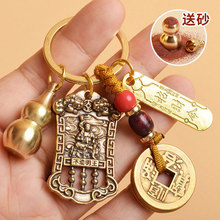 ��Ф���o����P�͹�耳׿ے������X+��ؔ����J耳׿����