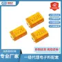 顺络226k22uf贴片钽电容