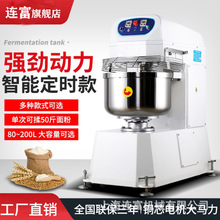 ʽ80LC P3045kgFpٔ艺FC