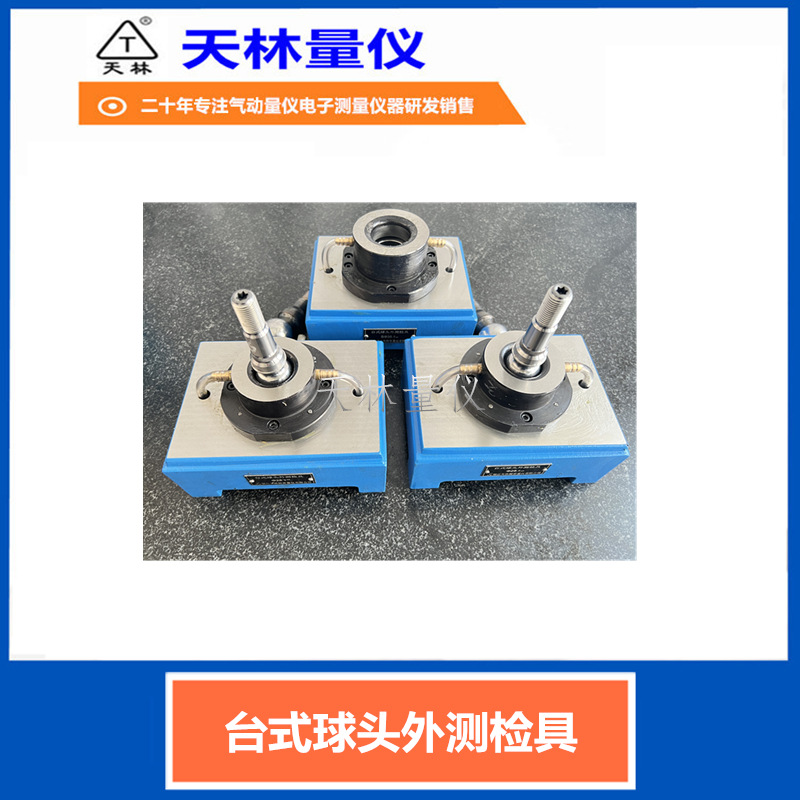 ���⾶���ٲ�����ͷ���������Ǽ�����������Ե��ӹ�ҵ�Զ���