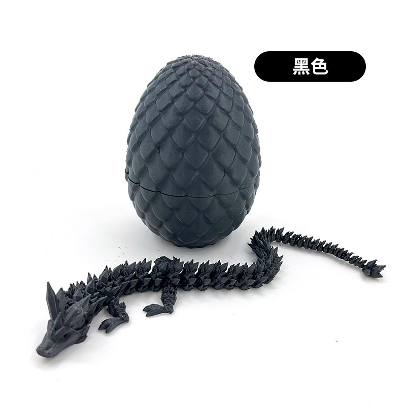 크리스탈드래곤 30cm + 계란(블랙)