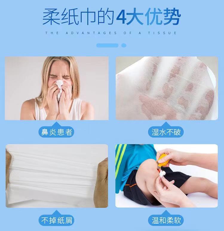 微信图片_20210512130938