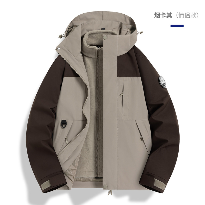 骆家新款冲锋衣男女三合一可拆卸外套宽松户外防风防水防水登山服|undefined