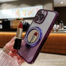 化妆镜闪粉磁吸支架适用iphone15promax手机壳精孔镜头膜苹果14软