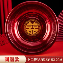 加工定制婚庆加厚红色喜盆 不锈钢喜盆结婚喜庆脸盆 婚嫁用品批发