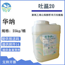 A{20 黯T20 ɽ洼20 ϩɽ洼¹