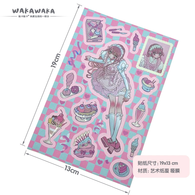 [domi贴纸书手帐整本韩国人物素材贴 ins风咕卡手帐贴纸工厂批发]