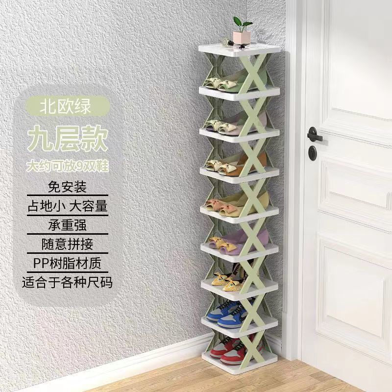 Creative Shoe Rack Multi-Layer Household Nine-Layer Folding Layer Ten-Layer One-Layer Dormitory Installation-Free Simple Disassembly Shoe Cabinet