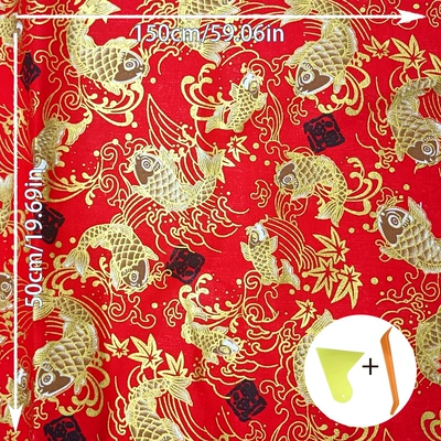 column gilding Garland, Car interior film - koi-red-15m-05m