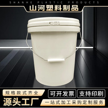 13.5L�������S�͙C��Ͱ�������Ӻ��ܷ��wһͰ��λ