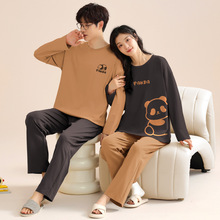 情侣睡衣春秋款纯棉长袖套头可外穿男女家居服卡通可爱秋冬季全棉