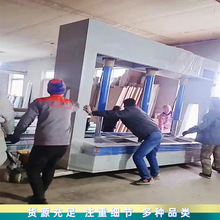 ���� ��܇��Һ���䉺�C ��ľ�ͺ��T��ƽ�䉺�C �����ױP���r����