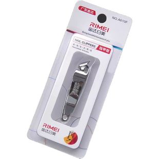 JINDA RIUS small size Nail Clipper Oblique Nail Clipper A610F