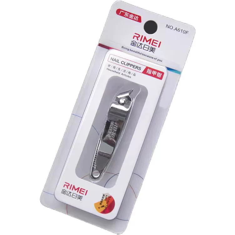 Кусачки для ногтей Kinda Rimei A610F