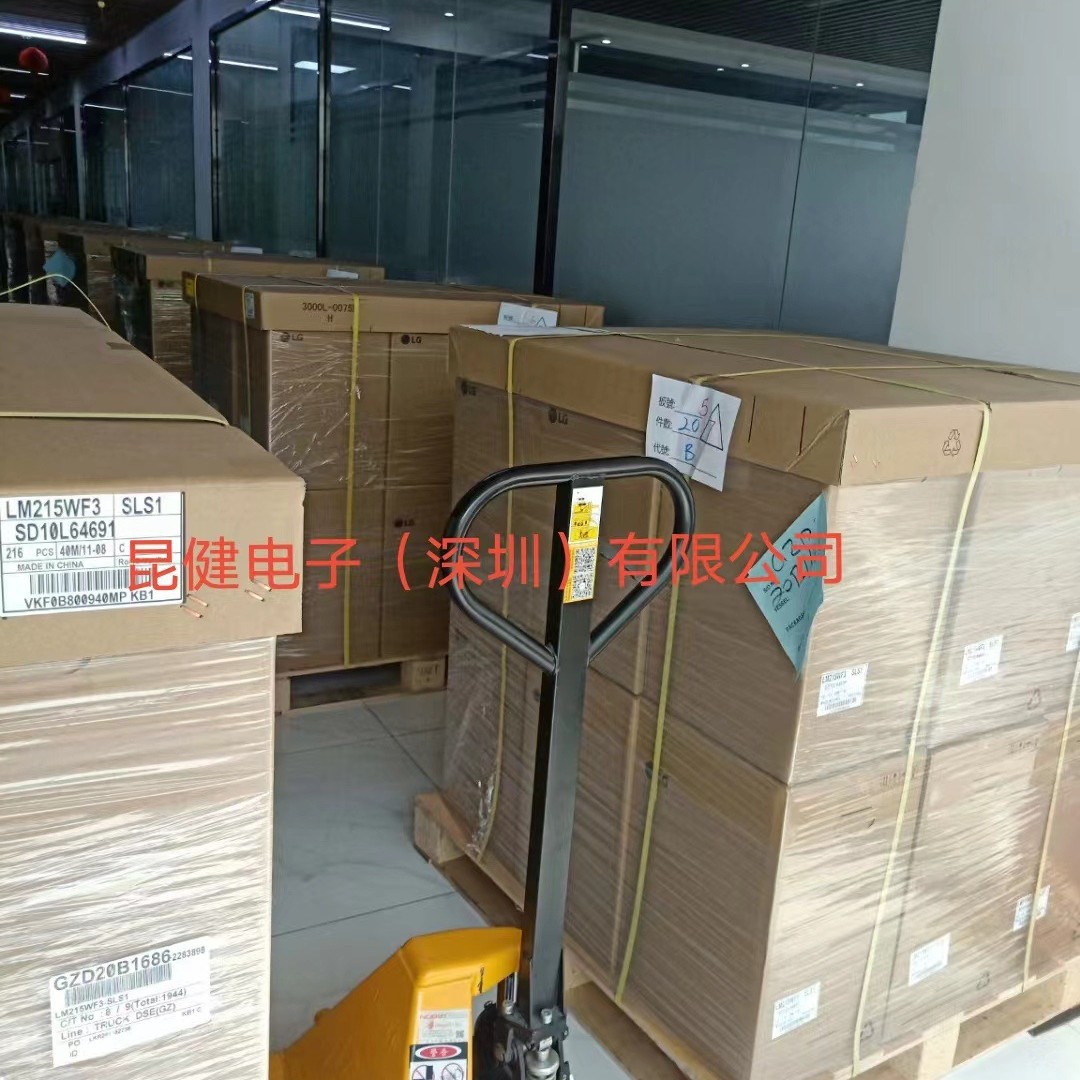 LM250WQ4-SSB1  LM250WQ1-SSA1  LM250WQ2-SSA1  LM250WQ3-SSA1