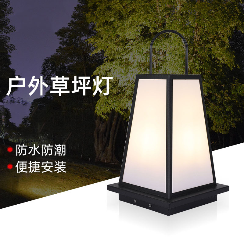 led戶外草坪燈花園別墅柱頭燈小區防水景觀燈現代時尚園林日式燈