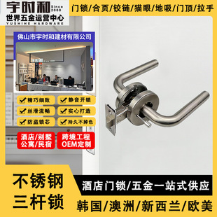 �n���O���yɫ����z���U�i�Ƶ��l���g�T�i�����[˽�i���P䓈����i