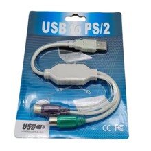 USB转PS2线 PS2 转接线 USB转键盘/鼠标转接线USB一分二