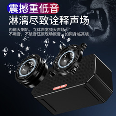 新款無線藍牙音箱學生鬧鐘收音機插卡小鏡面手機音箱鬧鐘音響跨境