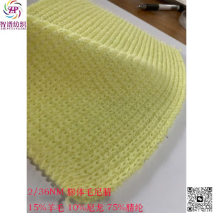 ���w��ë ���wë���� ���w��ë�켏 ��ë�� �F؛