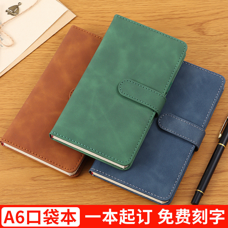 A6 Small Book Custom Thickened Skin Feeling Leather Notebook Printable LOGO Enterprise Business Office Meeting Pocket Book