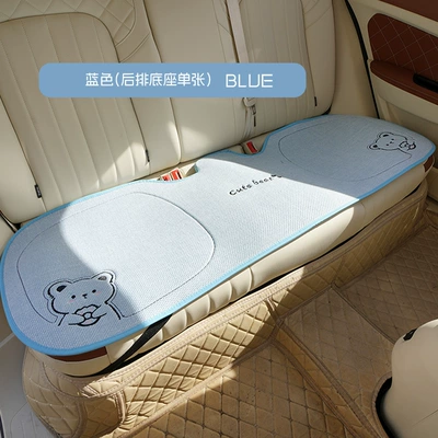 Seat cushion, seat cover — Bear Cartoon Four - blue-long-cushion-for-three-people-in-the-back-row-general