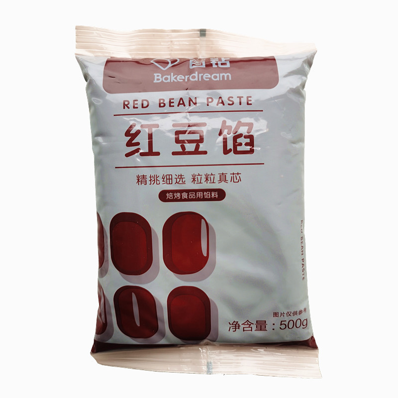 Baizuan Red Bean Filling Red Bean Paste 500g Steamed Buns, Glutinous Rice Balls, Bread, Snow Skin Mooncakes, Egg Yolk Cakes, Baking Ingredients