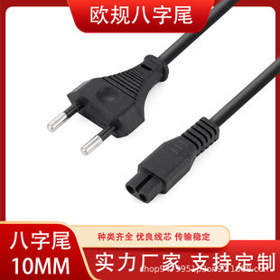 �羳�WҎ�ɲ����βֱ�� �WҎ8����횵���늾� �WҎ�Դ��10mm