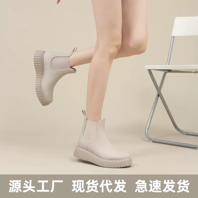 英伦时尚中筒雨靴女防水防滑雨鞋四季款水鞋跨境外贸一件代发胶鞋