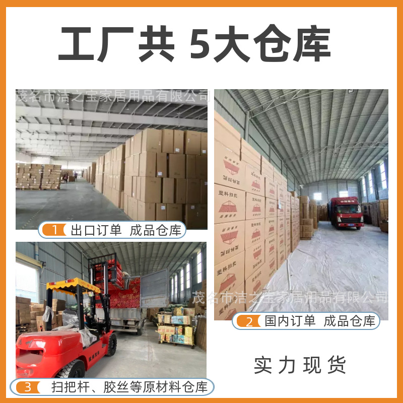 图司机-20220408-29794267 (1)