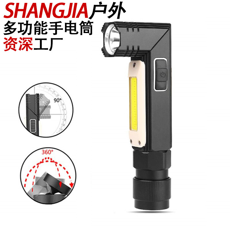 Linterna transfronteriza de luz roja y blanca incorporada, linterna plegable USB con carga a 90°, luz magnética de trabajo exterior con luz fuerte