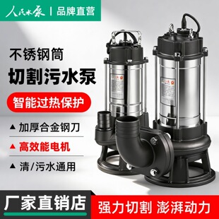�����и�ʽ��ˮ�ó�S���{�����r��������S������ˮ���۱�220v