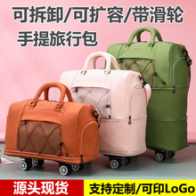 �羳���������а������ݰ��ɲ�ж�f��݆�����������ɷ����U��