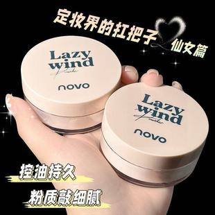 NOVO6464�p�F�֊yɢ���ό�F����ͳ־��p����ˮ������覷���۷�