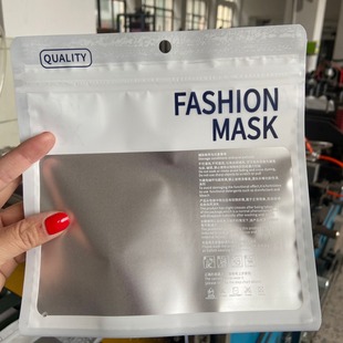 Factory direct in stock mask three-sided seal composite packaging bag letters winter explosions warm mask packaging bag
